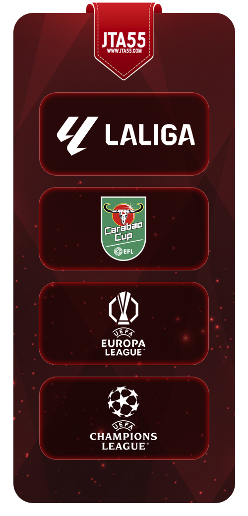 เดิมพันฟุตบอล